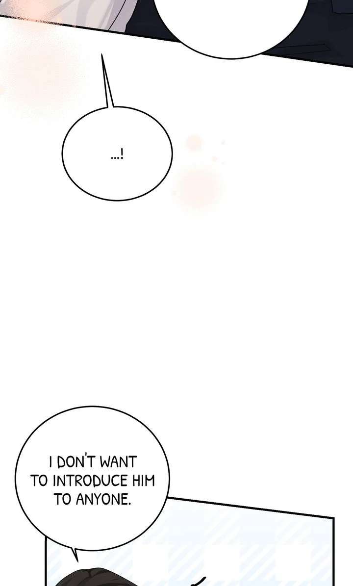 Read Sweet Shot chapter 5 image 36 on Lezhin