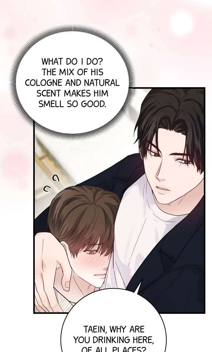 Read Sweet Shot chapter 5 image 39 on Lezhin