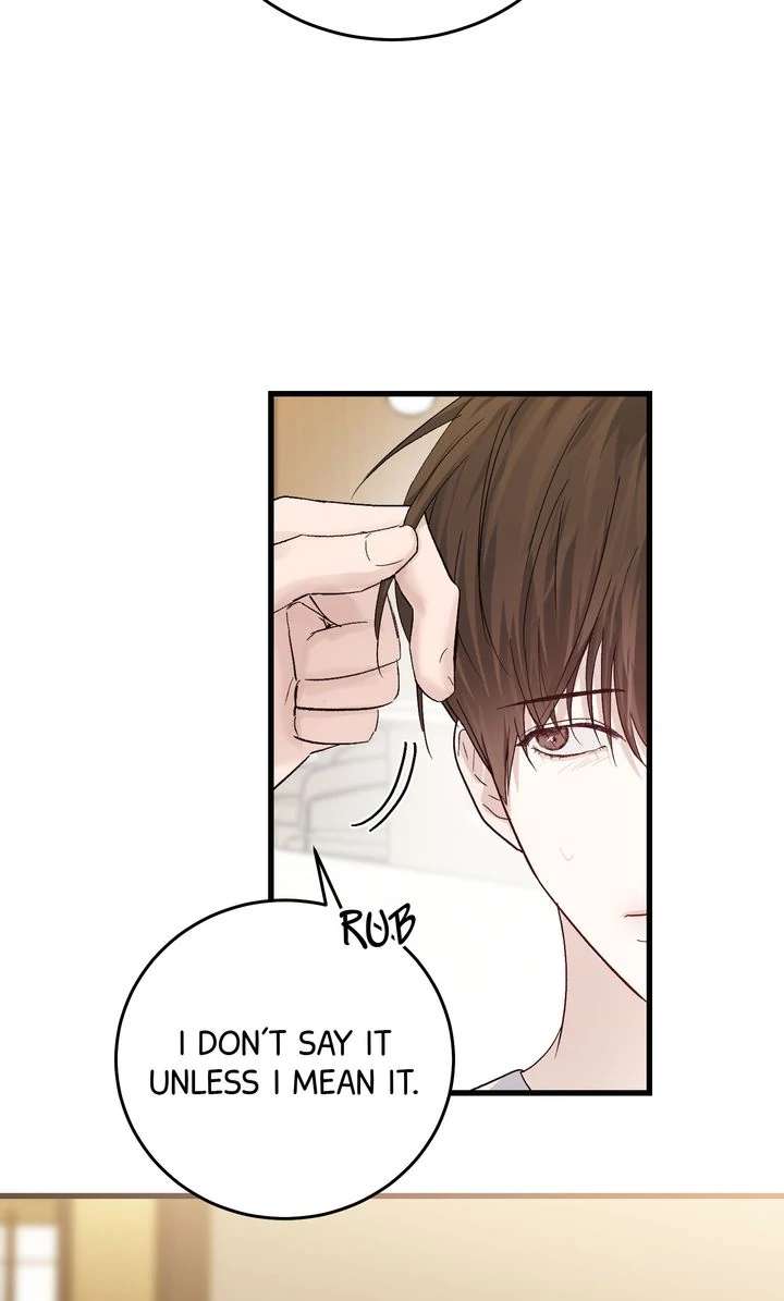 Read Sweet Shot chapter 5 image 46 on Lezhin