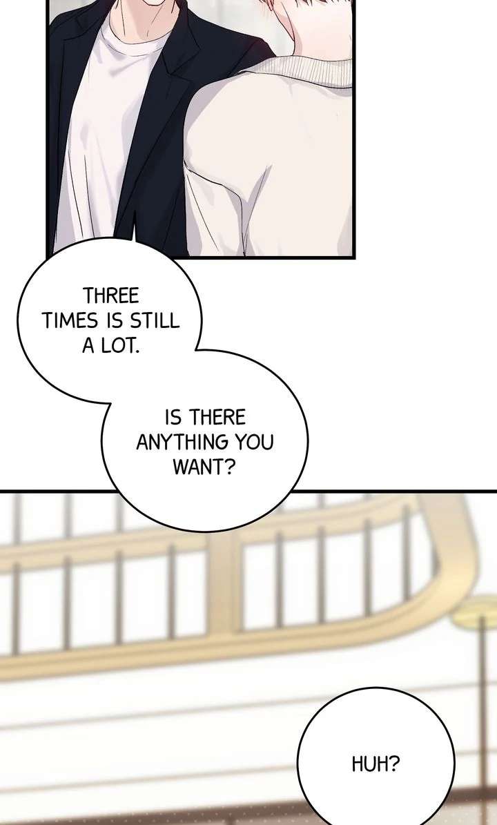 Read Sweet Shot chapter 5 image 50 on Lezhin