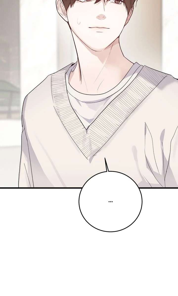 Read Sweet Shot chapter 5 image 62 on Lezhin
