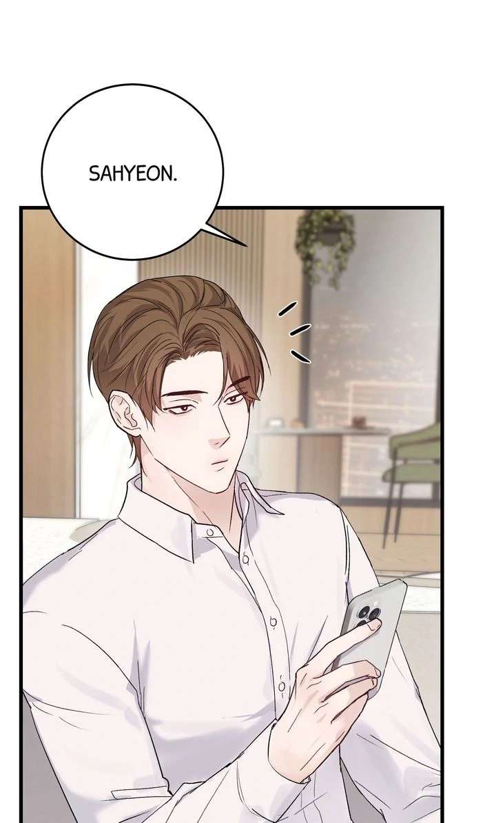 Read Sweet Shot chapter 5 image 70 on Lezhin