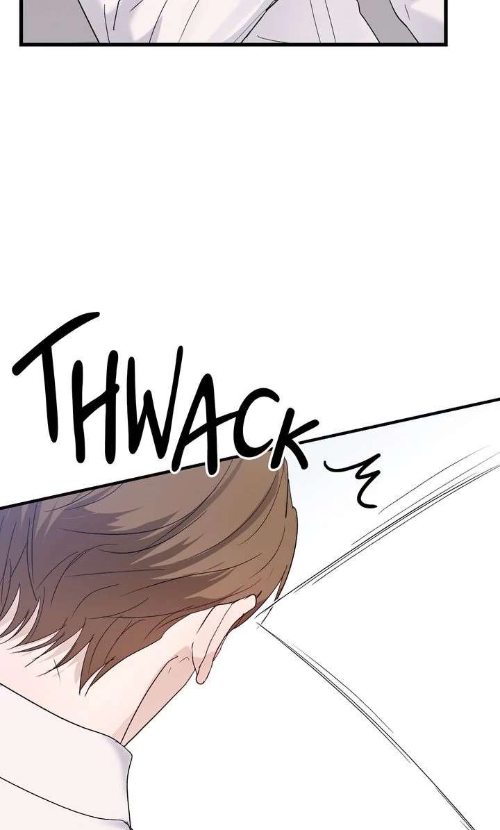 Read Sweet Shot chapter 5 image 71 on Lezhin