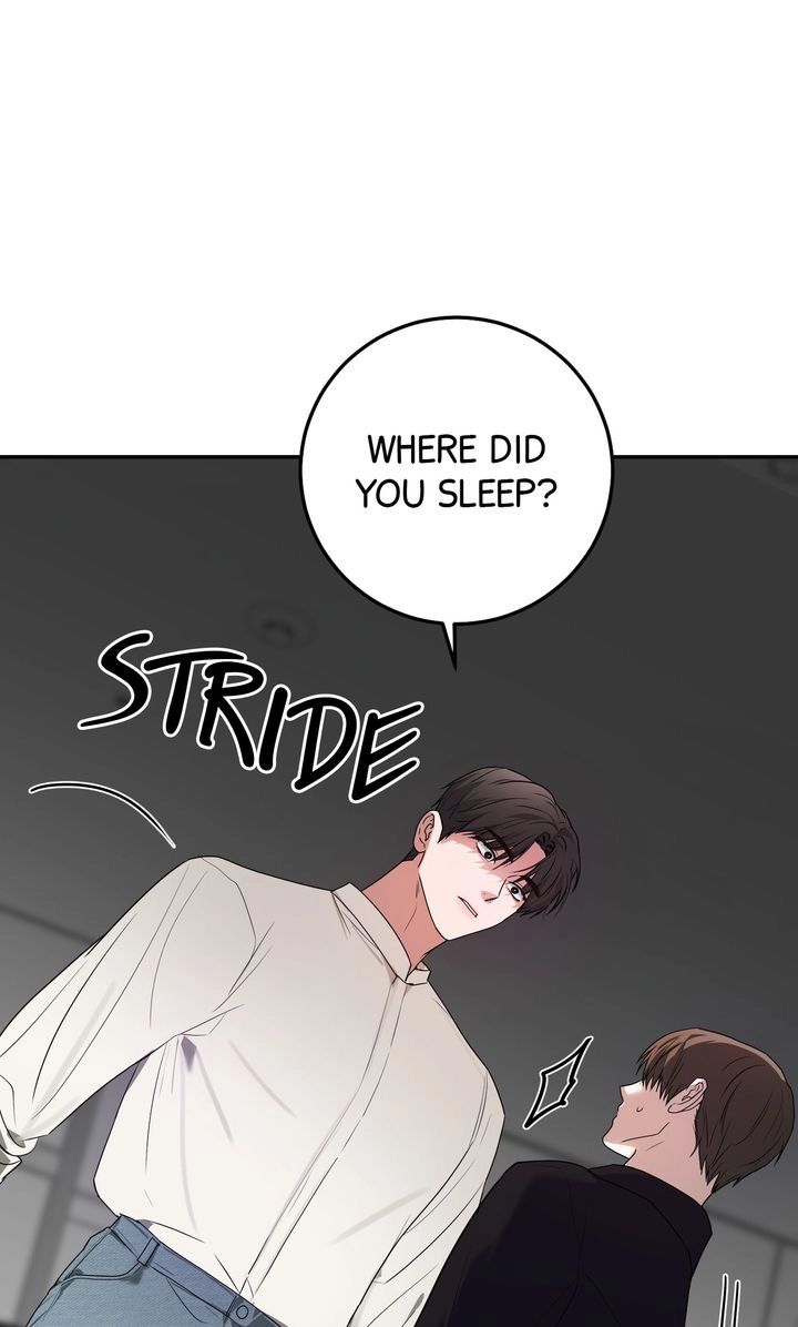 Read Sweet Shot chapter 50 image 105 on Lezhin