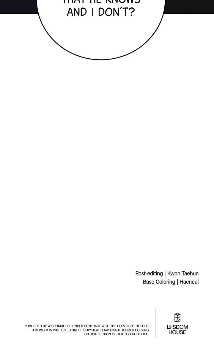 Read Sweet Shot chapter 50 image 124 on Lezhin