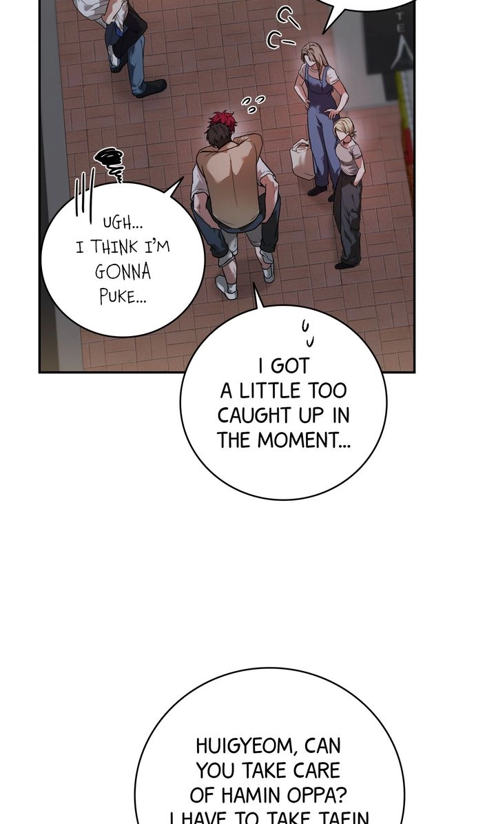 Read Sweet Shot chapter 50 image 2 on Lezhin