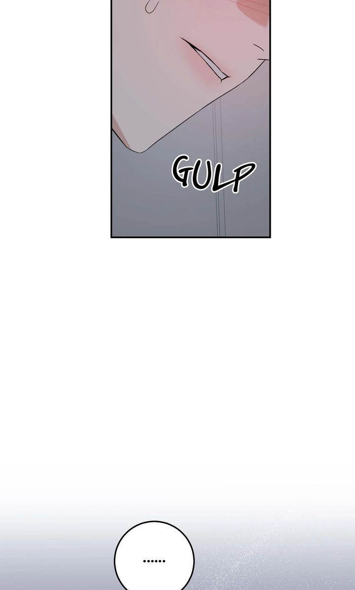 Read Sweet Shot chapter 50 image 21 on Lezhin