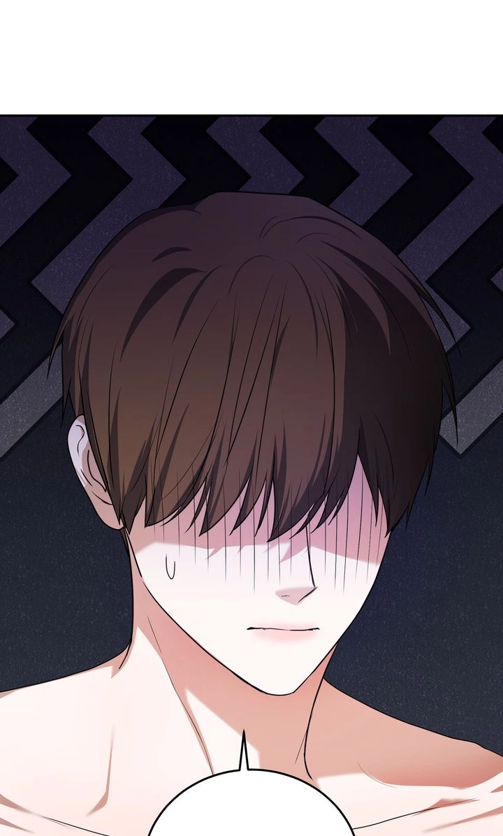 Read Sweet Shot chapter 50 image 44 on Lezhin