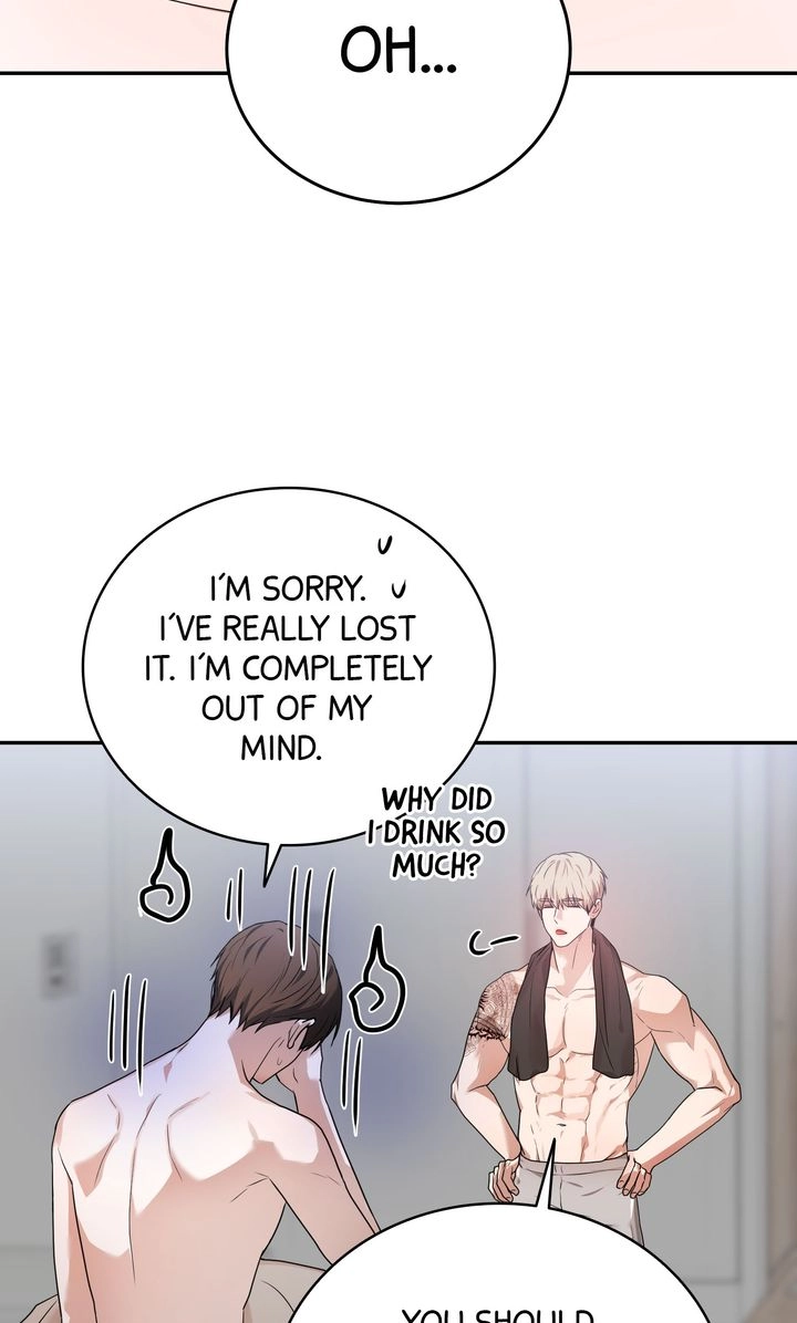 Read Sweet Shot chapter 50 image 45 on Lezhin