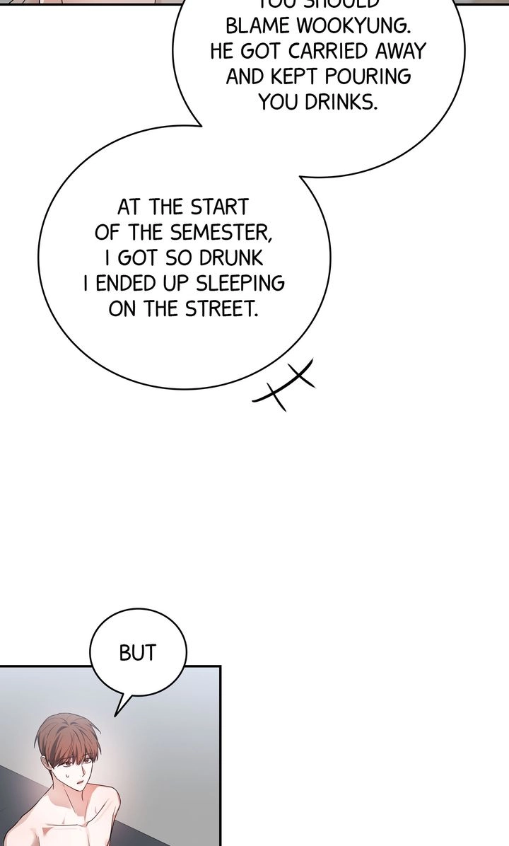 Read Sweet Shot chapter 50 image 46 on Lezhin