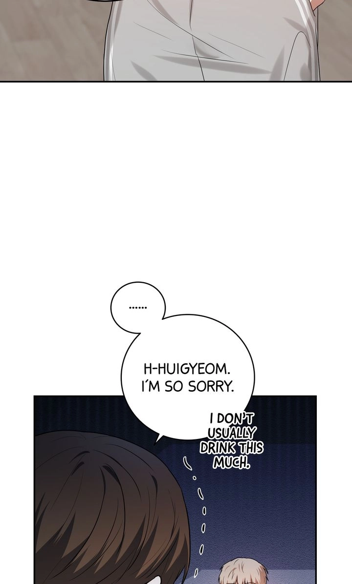 Read Sweet Shot chapter 50 image 59 on Lezhin