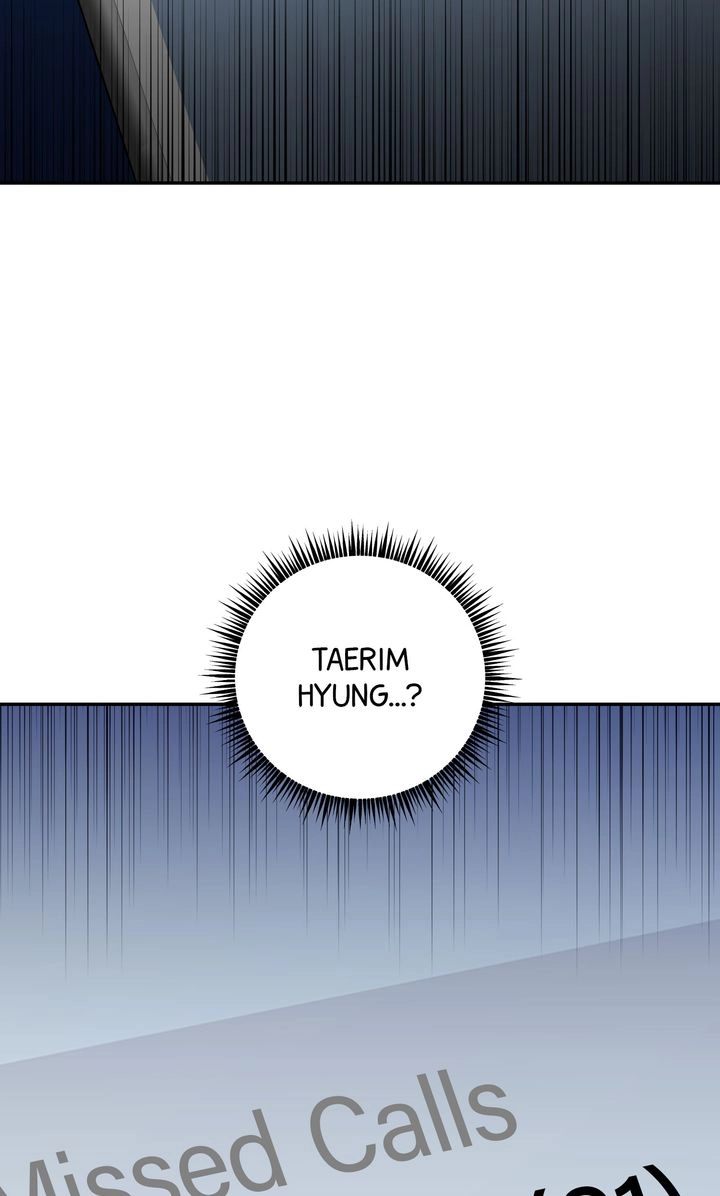 Read Sweet Shot chapter 50 image 89 on Lezhin