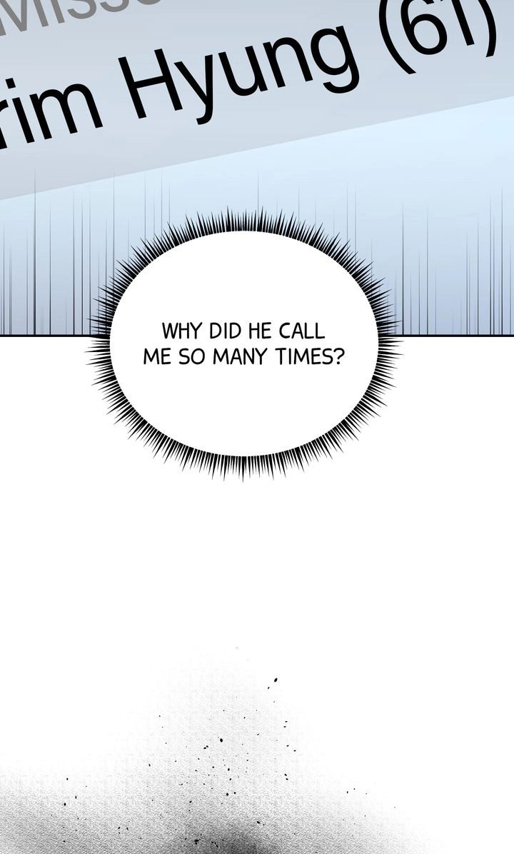 Read Sweet Shot chapter 50 image 90 on Lezhin