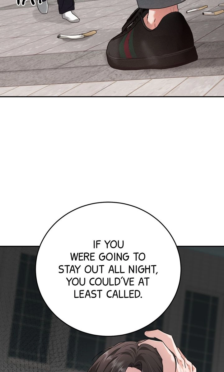 Read Sweet Shot chapter 50 image 94 on Lezhin