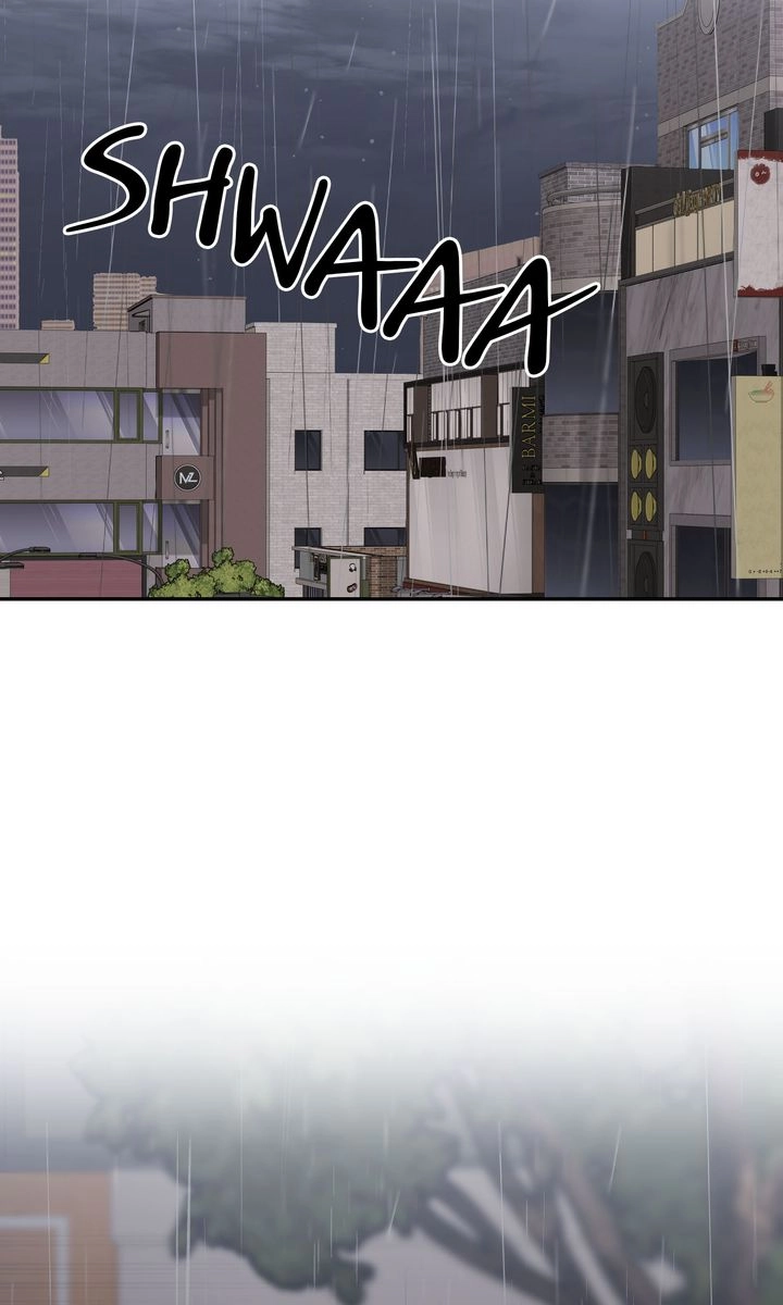 Read Sweet Shot chapter 51 image 37 on Lezhin