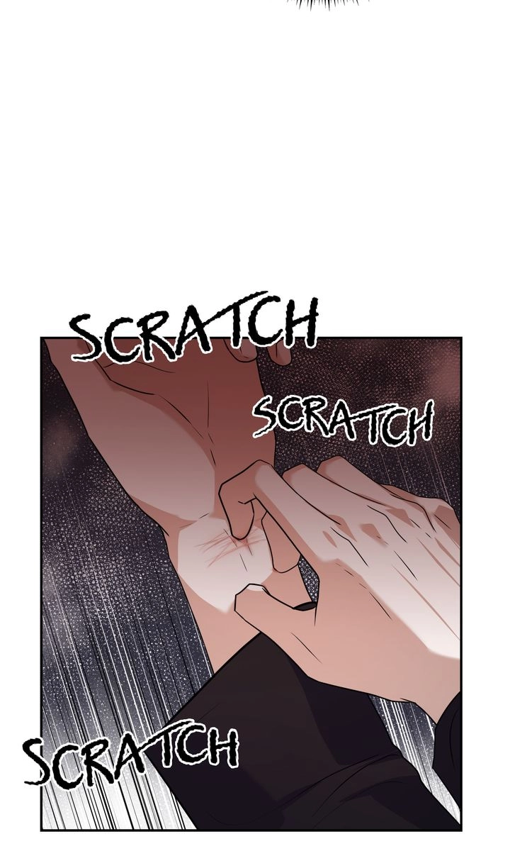 Read Sweet Shot chapter 51 image 45 on Lezhin