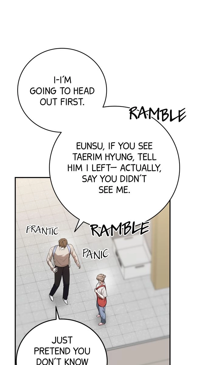 Read Sweet Shot chapter 51 image 74 on Lezhin