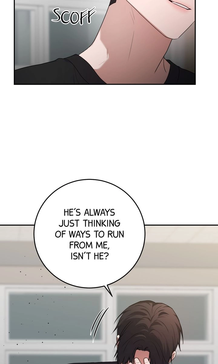 Read Sweet Shot chapter 51 image 88 on Lezhin