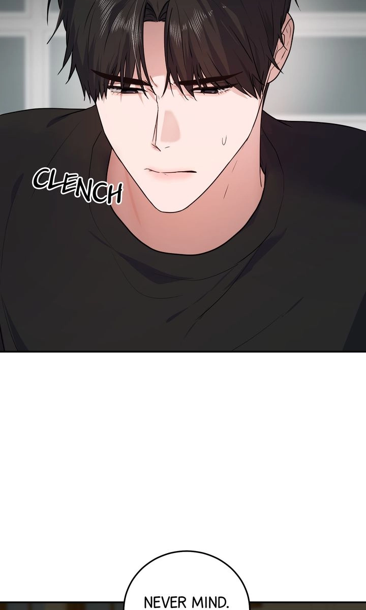 Read Sweet Shot chapter 51 image 98 on Lezhin