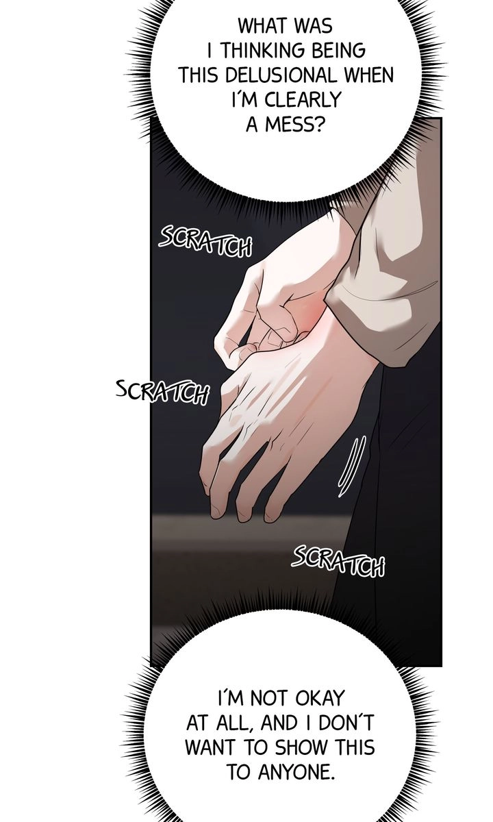 Read Sweet Shot chapter 52 image 16 on Lezhin