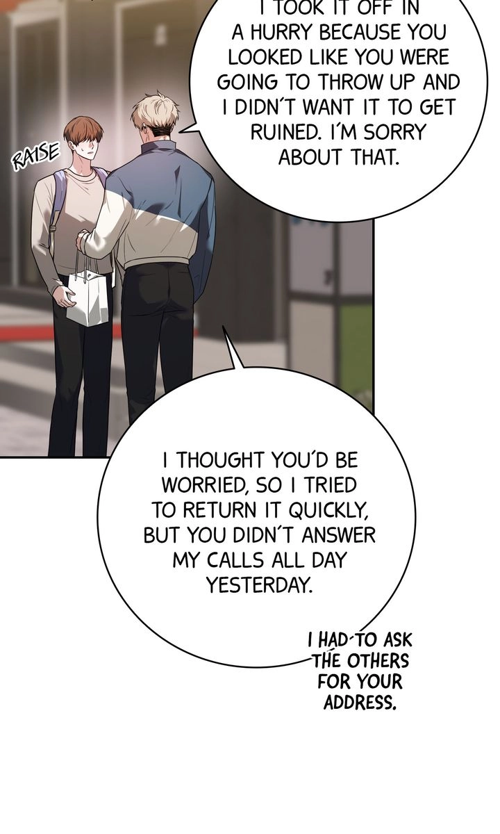Read Sweet Shot chapter 52 image 25 on Lezhin