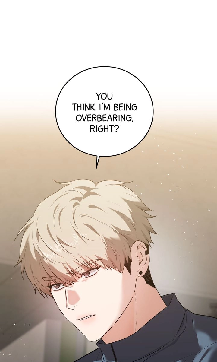 Read Sweet Shot chapter 52 image 44 on Lezhin