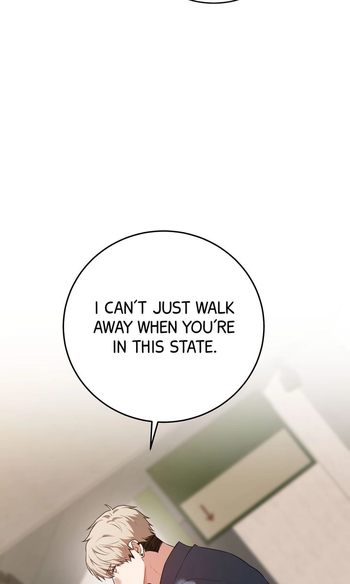 Read Sweet Shot chapter 52 image 46 on Lezhin