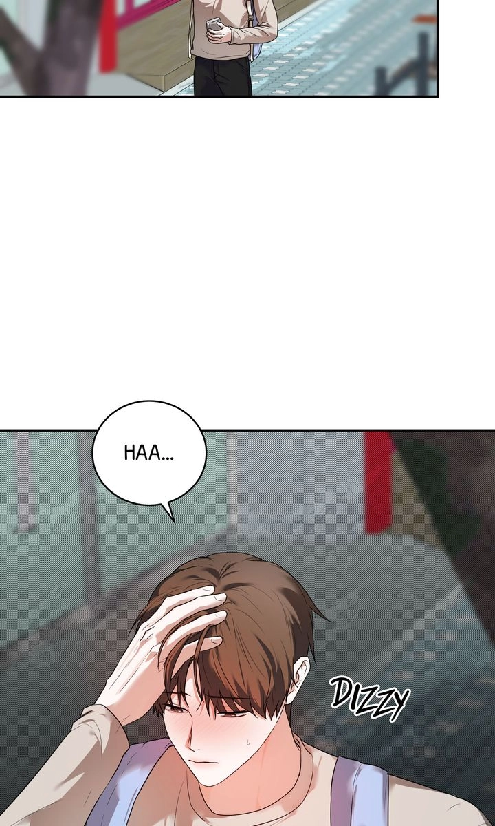 Read Sweet Shot chapter 52 image 5 on Lezhin