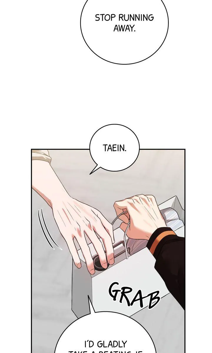 Read Sweet Shot chapter 54 image 112 on Lezhin