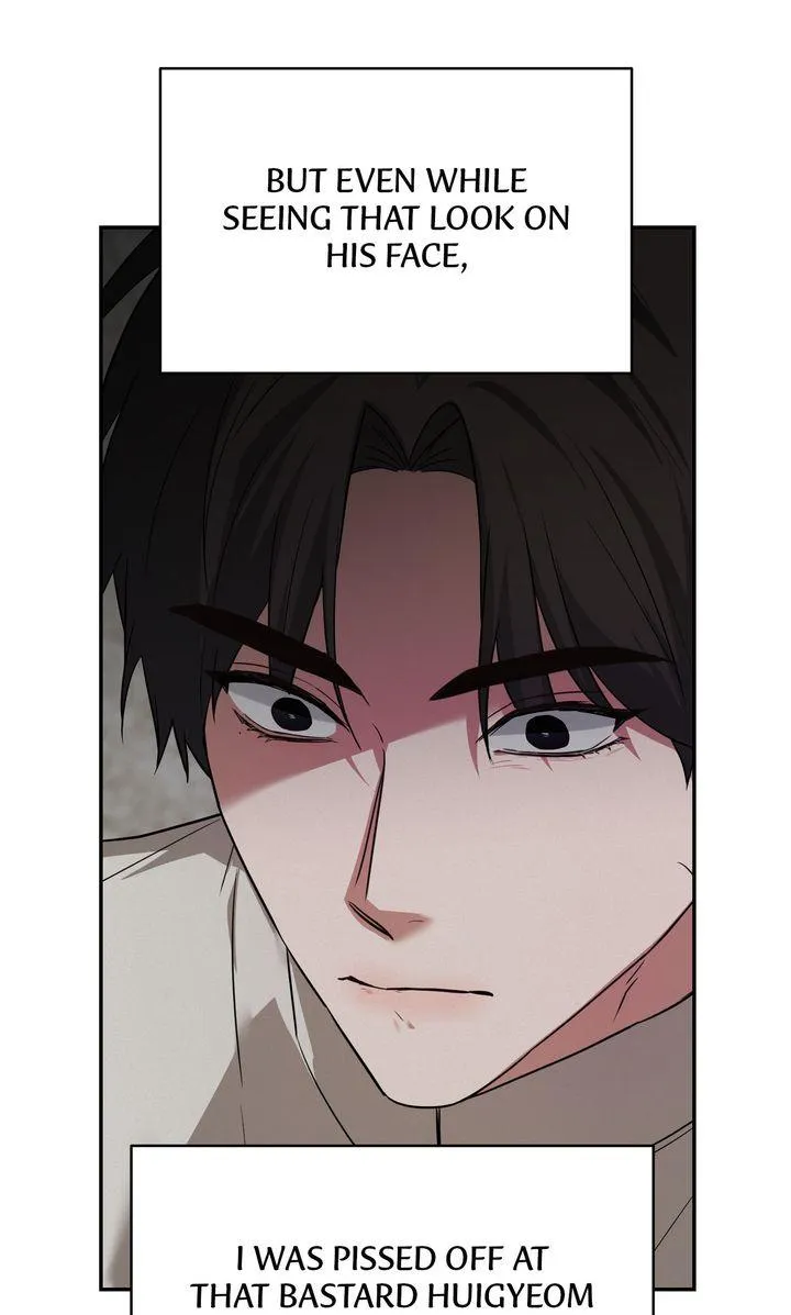 Read Sweet Shot chapter 54 image 66 on Lezhin