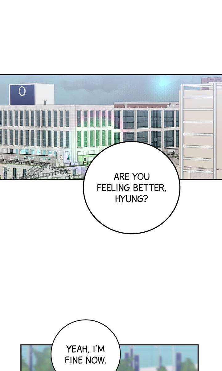Read Sweet Shot chapter 56 image 6 on Lezhin