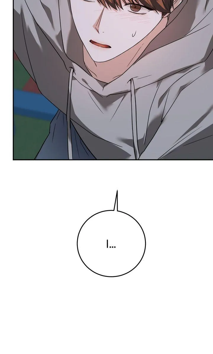Read Sweet Shot chapter 57 image 11 on Lezhin