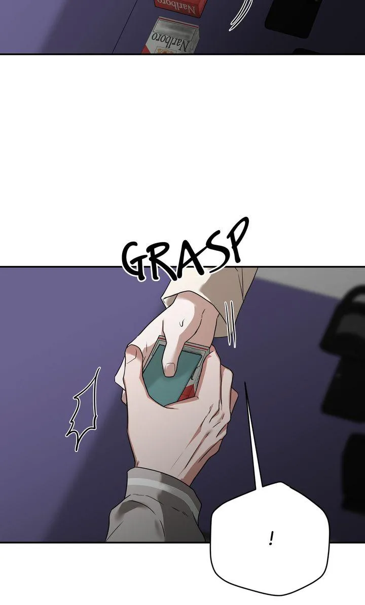 Read Sweet Shot chapter 57 image 38 on Lezhin