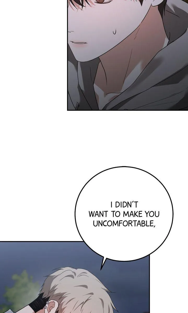 Read Sweet Shot chapter 57 image 4 on Lezhin