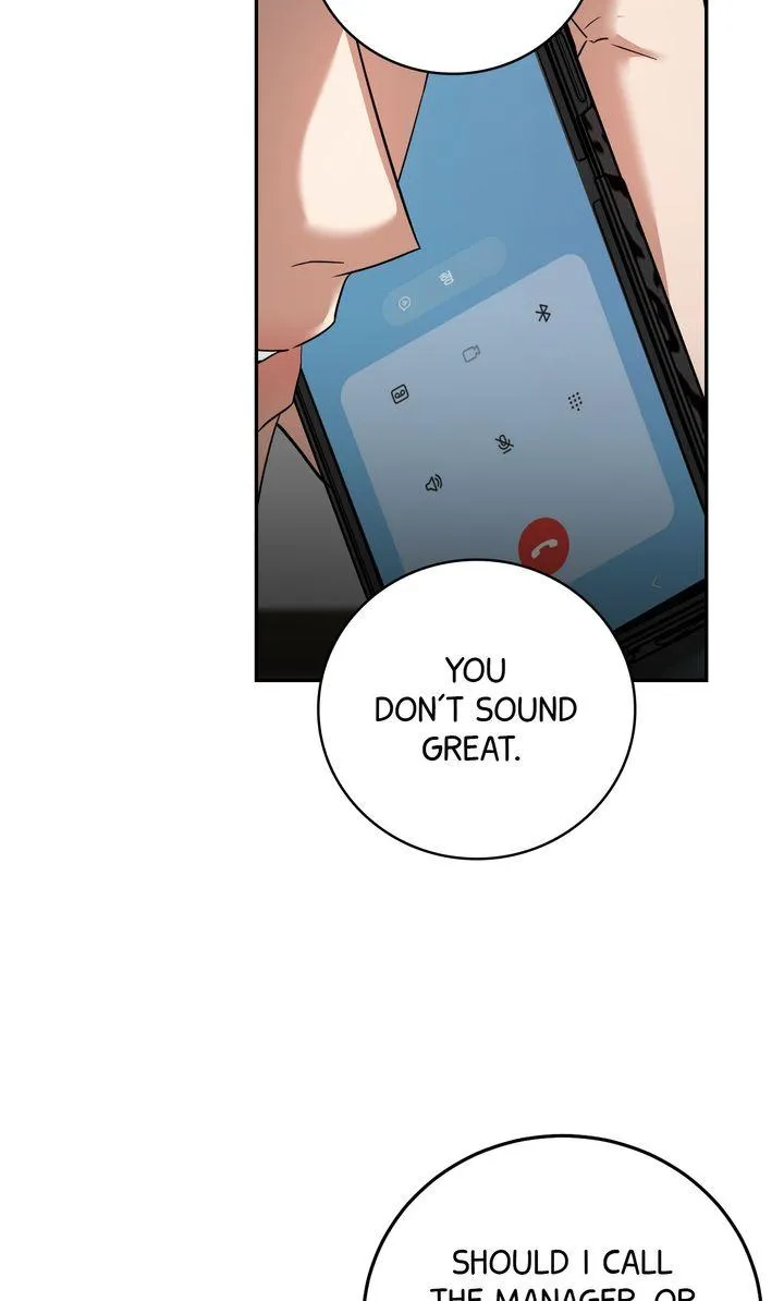 Read Sweet Shot chapter 57 image 71 on Lezhin