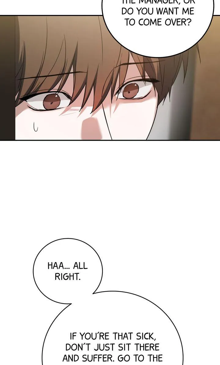 Read Sweet Shot chapter 57 image 72 on Lezhin