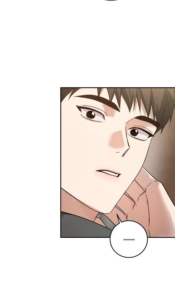 Read Sweet Shot chapter 57 image 78 on Lezhin