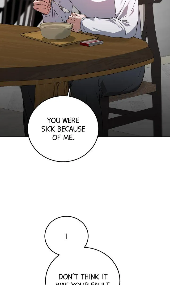 Read Sweet Shot chapter 58 image 39 on Lezhin