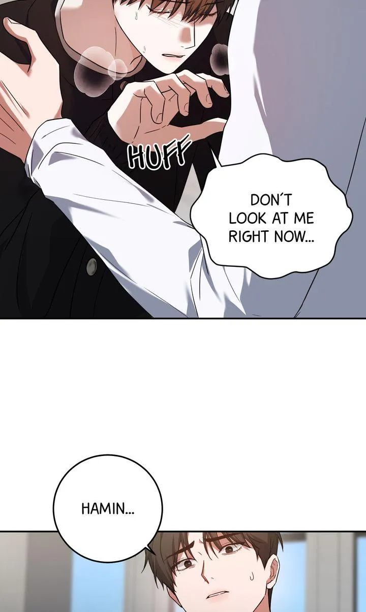 Read Sweet Shot chapter 58 image 74 on Lezhin