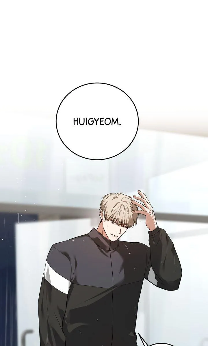 Read Sweet Shot chapter 59 image 49 on Lezhin