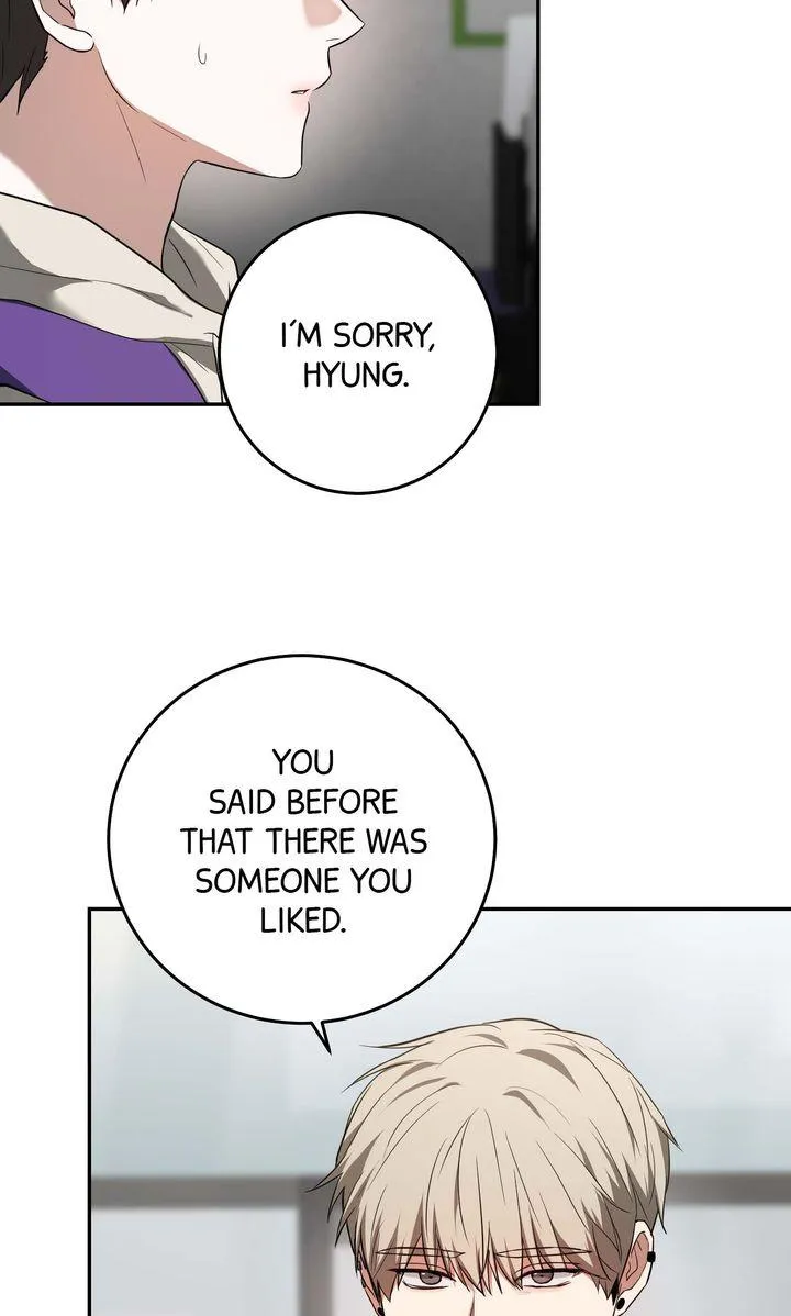 Read Sweet Shot chapter 59 image 63 on Lezhin