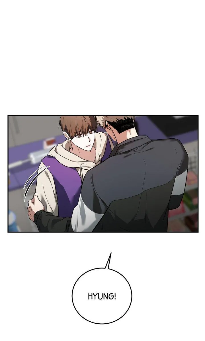Read Sweet Shot chapter 59 image 79 on Lezhin