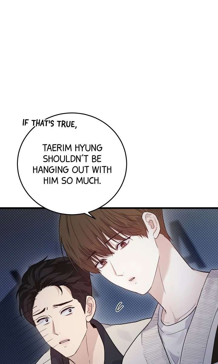 Read Sweet Shot chapter 6 image 16 on Lezhin