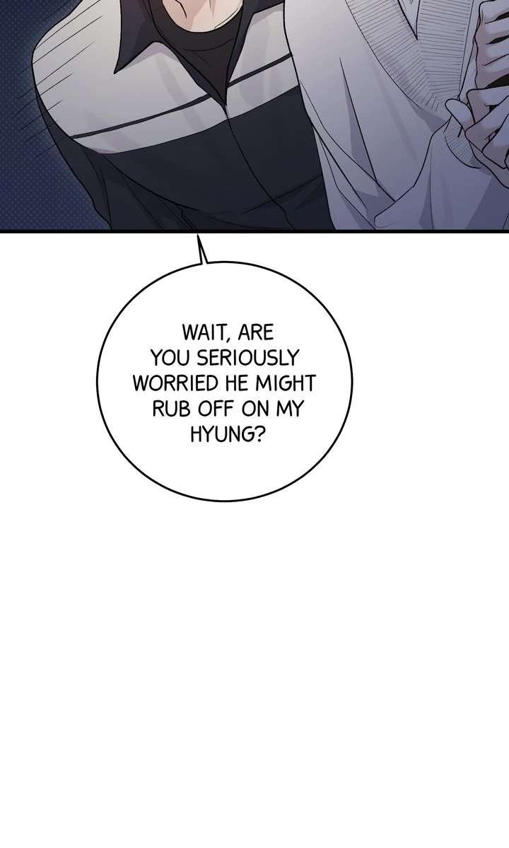 Read Sweet Shot chapter 6 image 17 on Lezhin