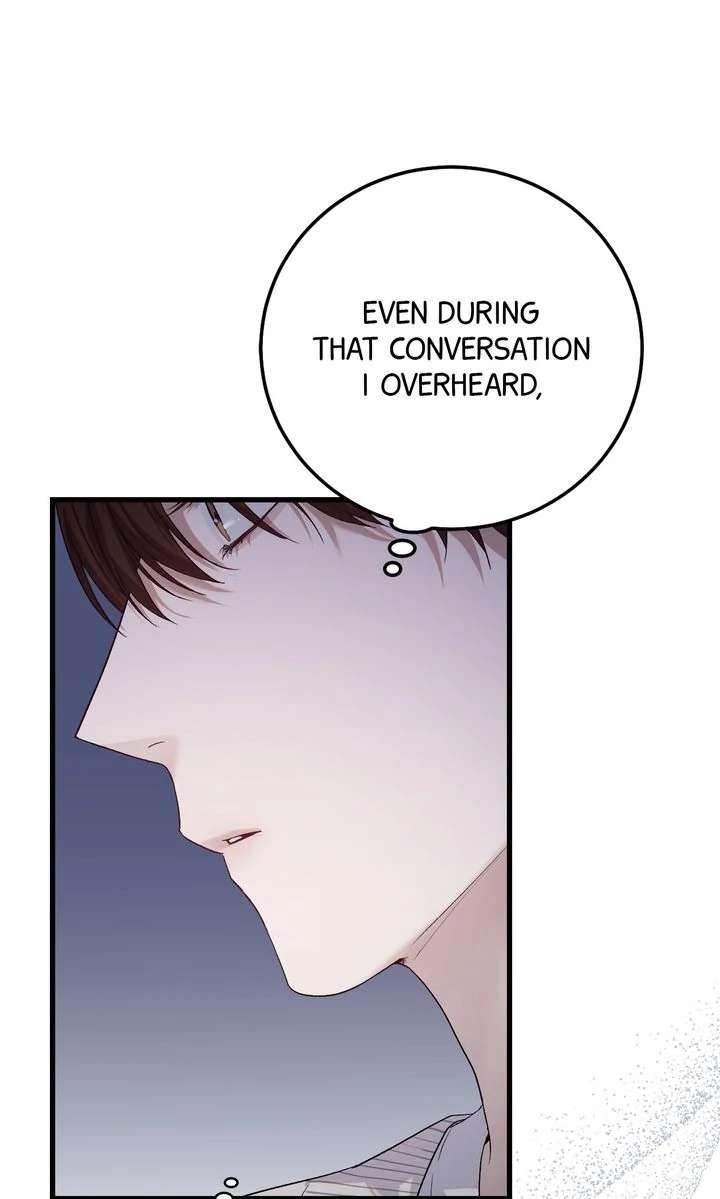 Read Sweet Shot chapter 6 image 44 on Lezhin