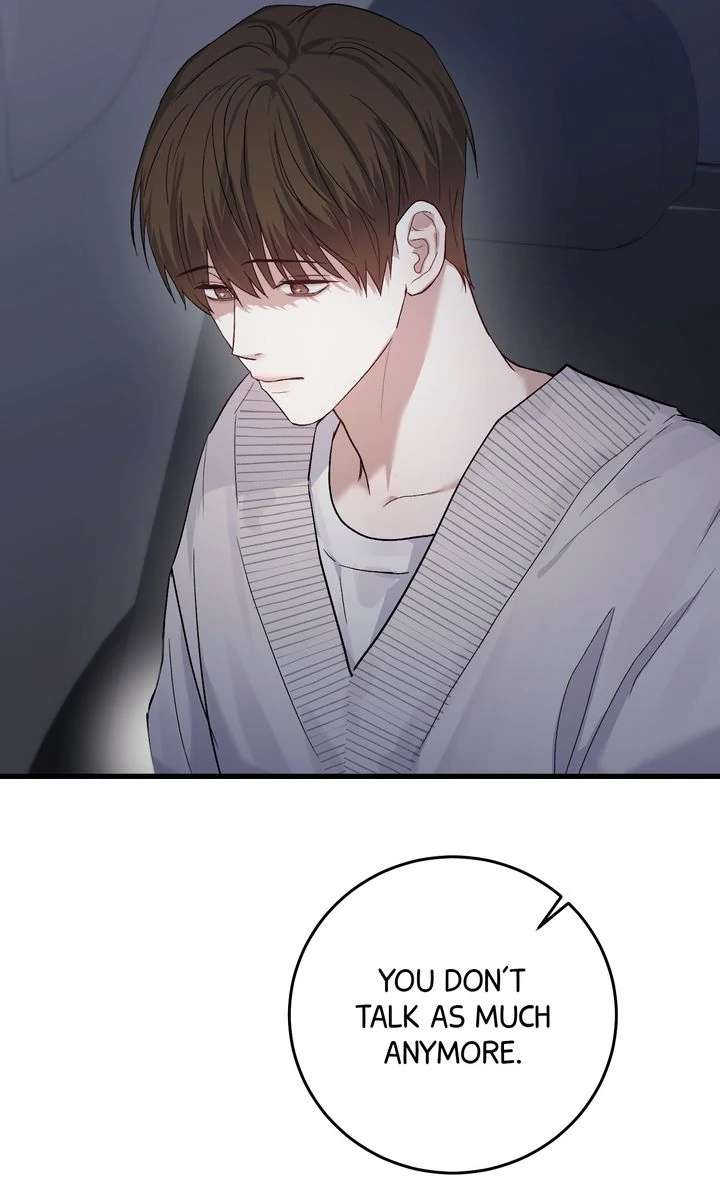 Read Sweet Shot chapter 6 image 47 on Lezhin