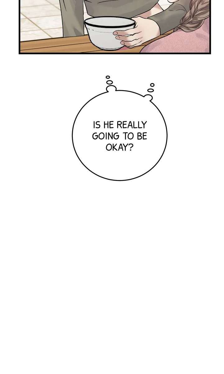 Read Sweet Shot chapter 6 image 74 on Lezhin