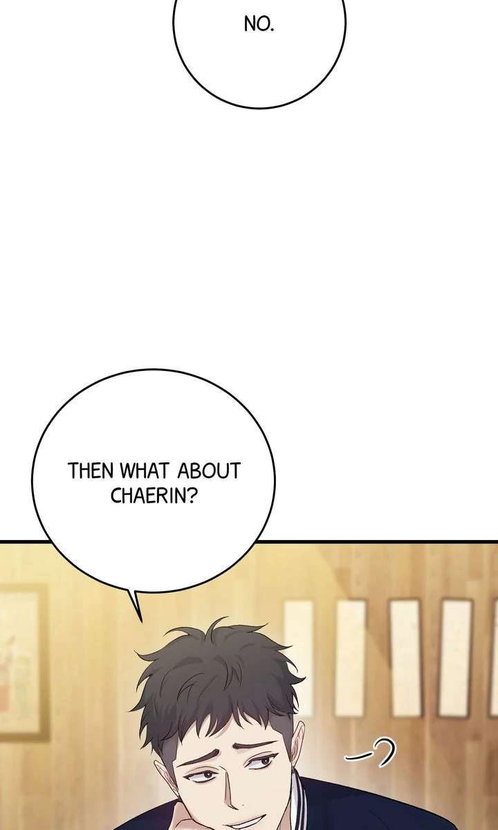 Read Sweet Shot chapter 6 image 84 on Lezhin