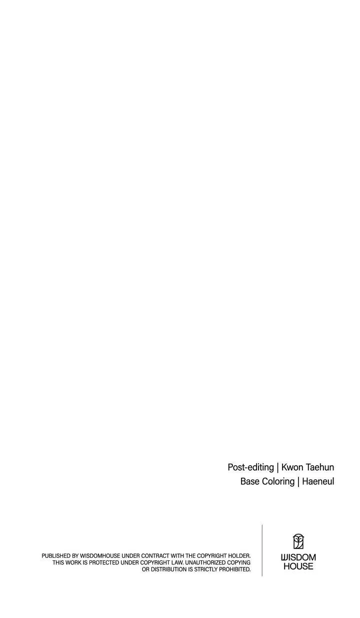 Read Sweet Shot chapter 60 image 100 on Lezhin