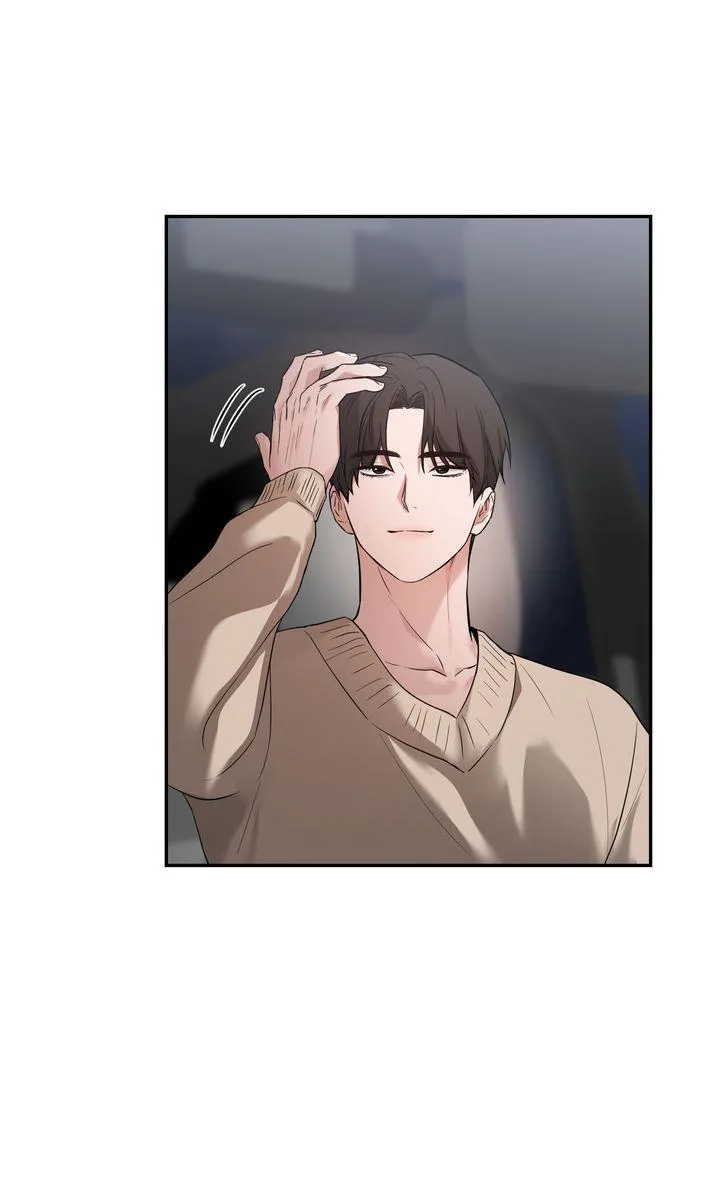 Read Sweet Shot chapter 60 image 3 on Lezhin
